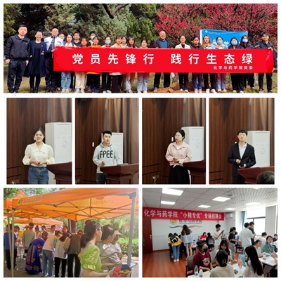 2be1035937054816935e875b28d943a1.jpg 99a7f1ed909c4de2b63923c0540226c0.jpg