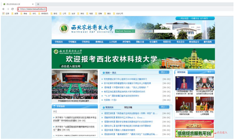 a4012968897d493e92e0ffe94e020b56.png QQ图片20191223095535.png