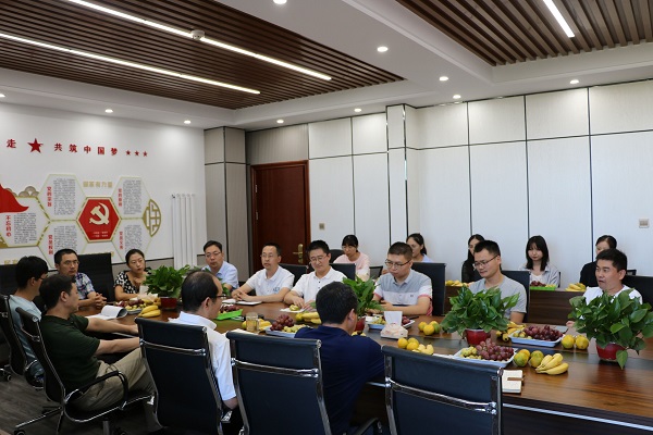 87b4312aa86e41c6b26c03488cd91711.jpg 座谈会11.jpg