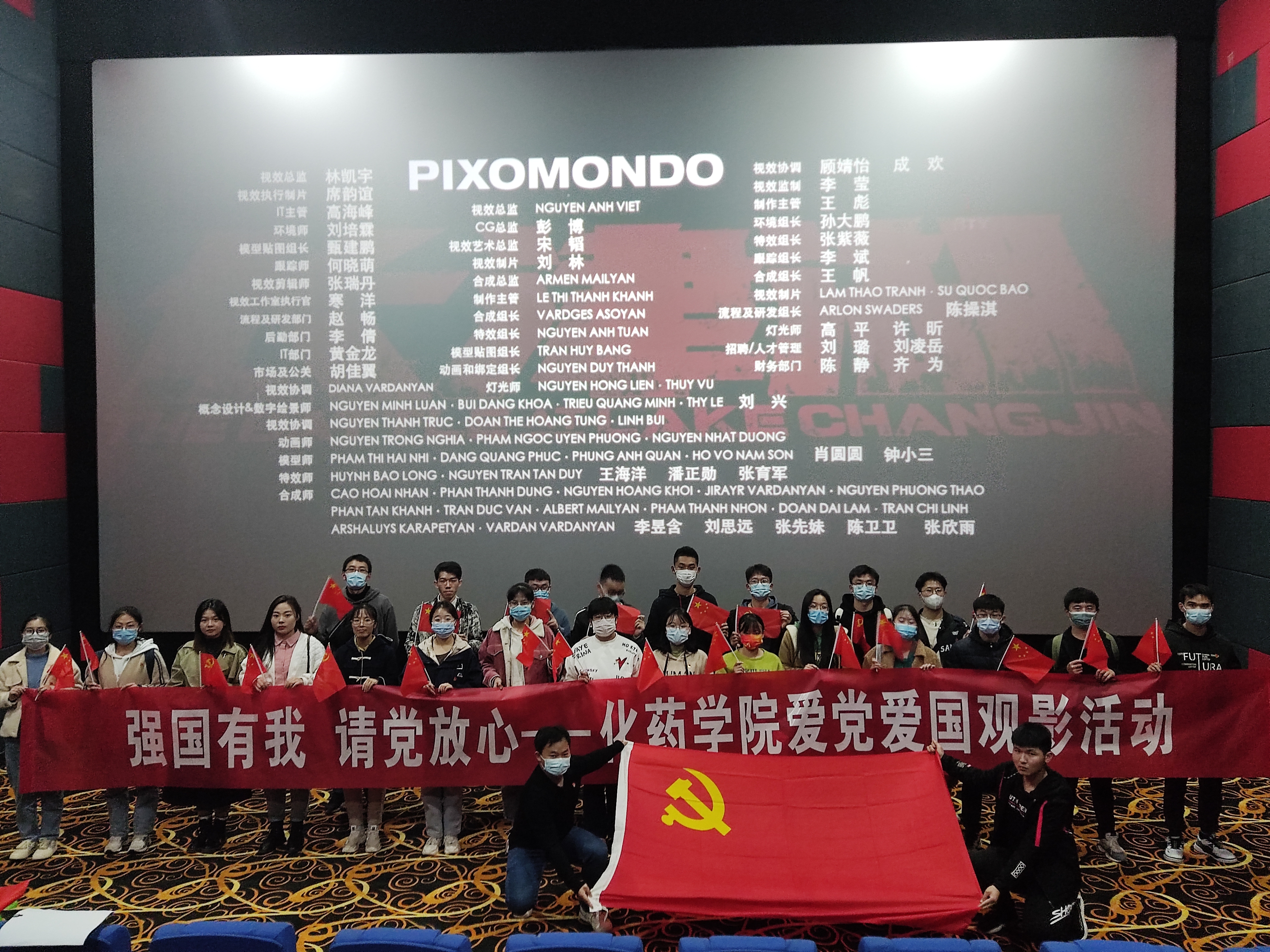 627e64d2e461472783a0d53758135d07.jpg 627e64d2e461472783a0d53758135d07.jpg