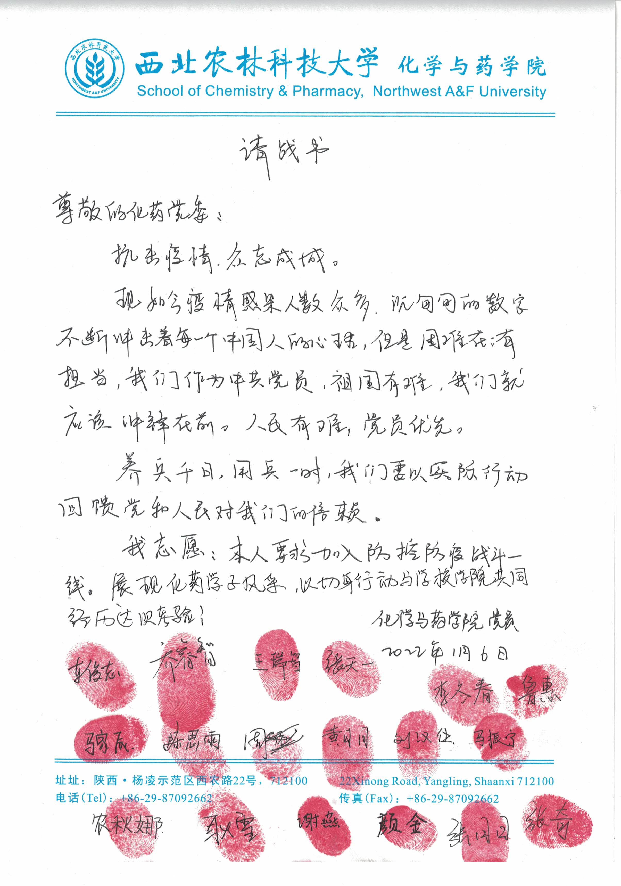 bf63f1698eea4c87a0cbac3eb96f2a97.jpg bf63f1698eea4c87a0cbac3eb96f2a97.jpg