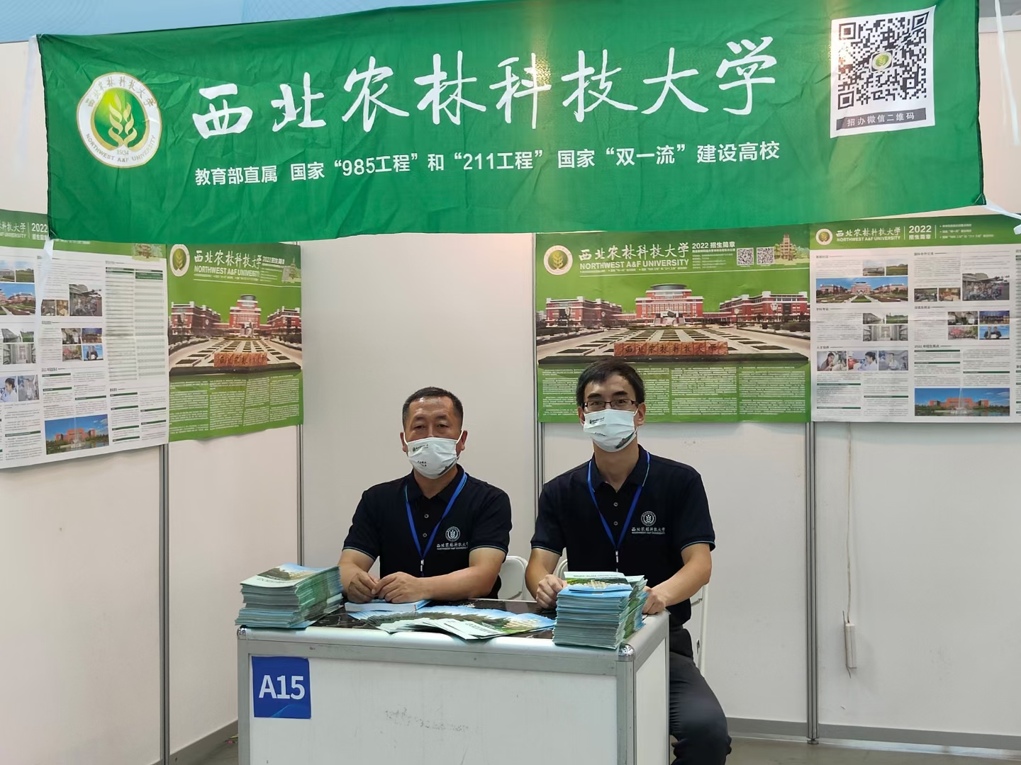 588d6442f000485e9ade7333eaf86be4.jpg 588d6442f000485e9ade7333eaf86be4.jpg